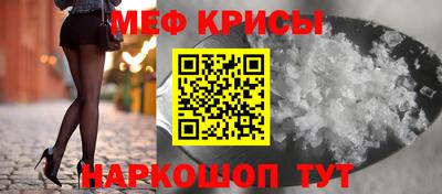 ALPHA-PVP Бугуруслан