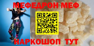 дистиллят марихуана Бузулук