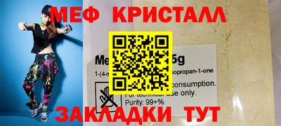 дистиллят марихуана Бузулук