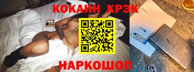 дистиллят марихуана Бузулук