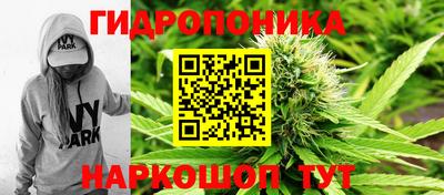 дистиллят марихуана Бузулук