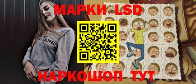 герыч Будённовск