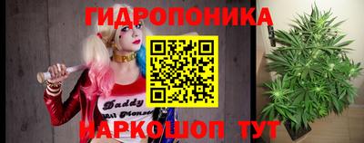 герыч Будённовск