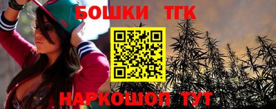 ALPHA-PVP Бугуруслан