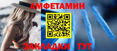 дистиллят марихуана Бузулук
