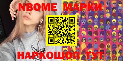 ALPHA-PVP Бугуруслан