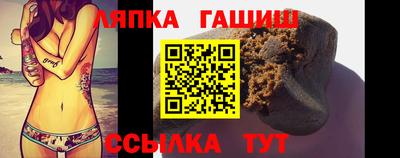 ALPHA-PVP Бугуруслан