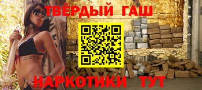 ALPHA-PVP Бугуруслан