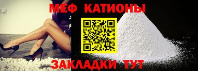 дистиллят марихуана Бузулук